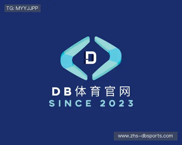 发现db多宝